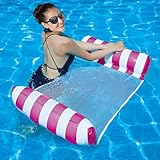 DINETTE 浮き輪 水上ハンモック 耐荷重100kg フロート ストライプピンク シングル 一人乗り