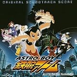 �A�X�g���{�[�C�E�S�r�A�g�� �T���g��