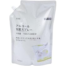 51xLYOhrzZL._AC_UL210_SR210,