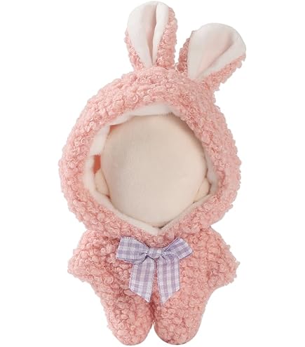 Amazon.co.jp: a.951 ぬい服 12cm ちびぐるみ 着ぐるみ お座り