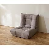 ボリュームにこだわったコーナーローソファーセット　　グレージュ　１人掛け