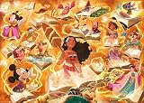 Ravensburger（ラベンスバーガー） ジグソーパズル 『 ディズニー・ロルカナ・パズル：アンバー 』 1000ピース 完成サイズ：70x50cm 12001621 【ディズニー パズル プレゼント（誕生日/クリスマス）】