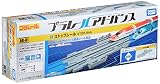 プラレール アドバンス AR-01 ストップレール
