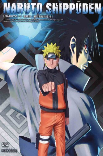 ナルト 三尾 出現 NARUTO疾風伝 ナルトサスケの章 全3巻 DVD