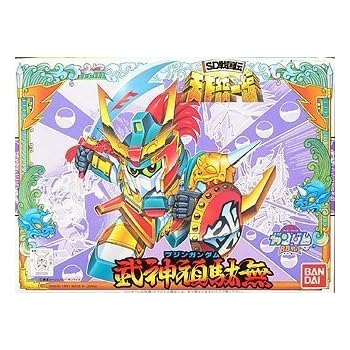 BB戦士 (77) 武神頑駄無