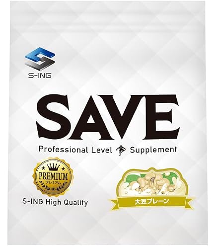 Amazon | SAVE プロテイン プレーン 5kg WPC ホエイプロテイン ノン