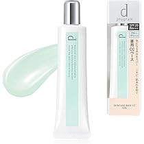 Amazon | dプログラム(d program) 薬用 エアリースキンケアヴェール