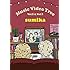 Music Video Tree Vol.1 & Vol.2(DVD)