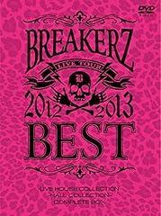 �S���Ȃ��� / BREAKERZ