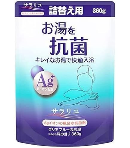 Amazon | □【スパクリーン 20TB ボトル(2.5kg)【1本】(PS023-30) 塩素
