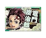 鬼滅の刃 ホログラム缶バッジ デザイン02(竈門炭治郎/B)