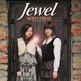 Jewel
