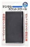 PLATA 【 店頭 パッケージ 】 精密計量 デジタル ポケットスケール 0.1g 表示 最大計測量 500ｇ コンパクト 電子計量器 単4電池 2本付き