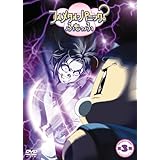 フルメタル・パニック?ふもっふ 第3発<通常版> [DVD]