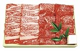 千成亭 近江牛焼肉（モモ・カルビ）