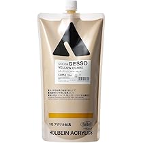 Amazon.co.jp: ホルベイン カラージェッソ A667 300ml バーント