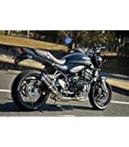 Amazon | ヨシムラ(YOSHIMURA) スリップオン Z900RS/Z900RS CAFE