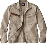 自重堂 JAWIN ジャンパー 51700 サンドベージユ Sサイズ