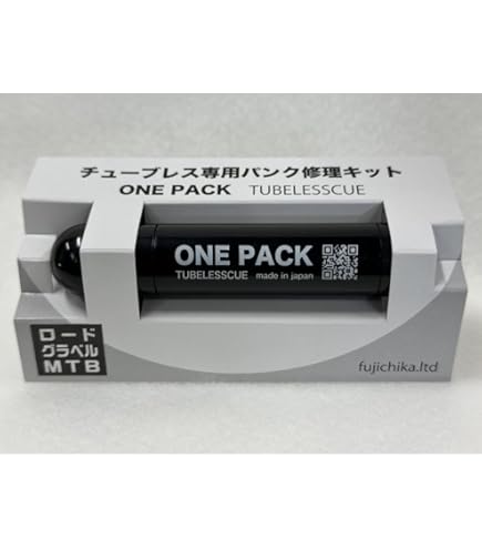 Dynaplug Pill ダイナプラグ ブラック 新品未使用 Amazon | (ダイナプラグ) Dynaplug 自転車チューブレスタイヤ