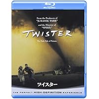 ツイスター