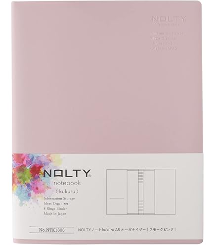 Amazon.co.jp: ノート システム手帳 水色 ブルー ドット柄 水玉 PU