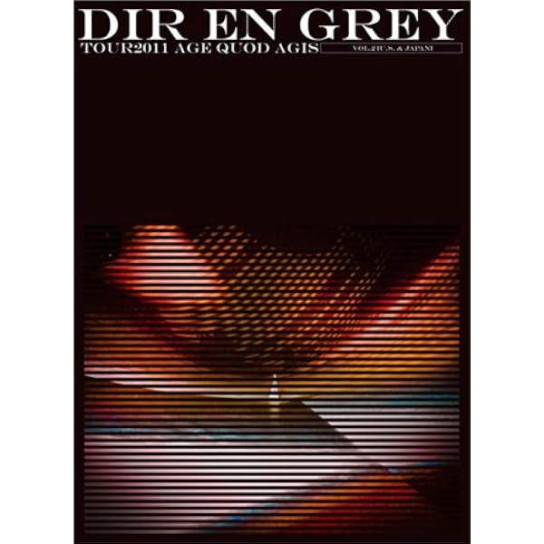 Amazon.co.jp: GAUZE-62045- [DVD] : Dir en grey, Dir en grey: DVD