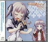 ウィッチズガーデンのラジオです。のCDです。 Vol.2 C83