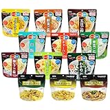 備蓄品 アルファ米 非常食 サタケマジックライス９種 マジックパスタ3個 4日分 12種セット まとめ買い