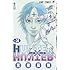 冨樫義博「HUNTER×HUNTER(34)」