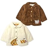 ベビー服 女の子 アウター ジャケット ボアフリース 花柄 ウッドボタン 刺繍 飾りポケット 女児 ベビー (2.ブラウン/95cm)