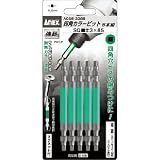 アネックス(ANEX) 四角カラービット SQ#3×85 30本入 ACS5-3385