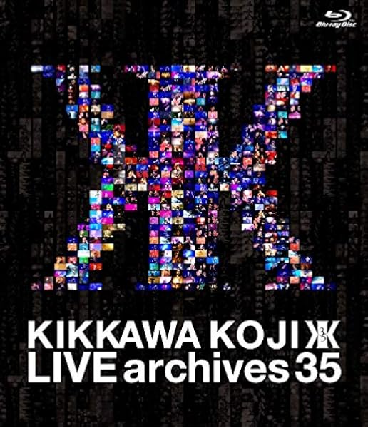 Amazon Co Jp Live Archives 35 Blu Ray Dvd ブルーレイ 吉川晃司 Amazon Co Jp Live Archives 35 Blu Ray Dvd ブルーレイ 吉川晃司