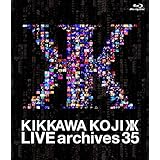 LIVE archives 35 (BD) [Blu-ray]
