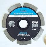 DIEWE(ディーベ):マスタードライブUNI105MM ダイヤモンドカッター MSD-105