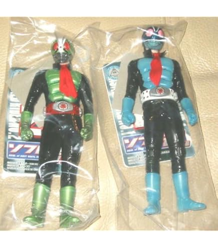 Amazon.co.jp: TAMASHII NATIONS ソフビ魂 ビジンダー : おもちゃ