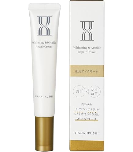 Amazon.co.jp: XLUXES X-one Bright Derma Cream (1.8 oz (50 g) Human