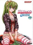 beatmania ⅡDX ドラマCD Roots26 Vol.2[初回盤]