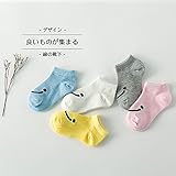 【You Mii】かわいい　ベィビー靴下　スマイル　5点セット (1才～3才)