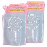 【2個セット】 CLAYGE(クレージュ) クレージュ シャンプー【D】N シャンプー 詰め替え【D】しっとりまとまる 詰替え用 400ml