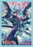 ブシロードスリーブコレクション ミニ Vol.187 カードファイト!! ヴァンガードG 『蒼嵐竜 メイルストローム(連波の指揮官ver.)』