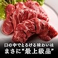 肉のあおやま 手切り！ 生ラム肩ロースジンギスカン 500g (焼肉 肉 焼き肉 バーベキュー BBQ バーベキューセット)　オーストラリア産