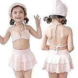 「楽々セレクトショップ」2018年新発売　ベビー水着　女の子　キャップ付き 花柄　セパレート　女児　90～130cm　日焼け防止 超可愛い　伸縮性　海辺 温泉 お誕生日プレゼント　出産お祝い 幼稚園用