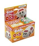 増田屋コーポレーション PUI PUIモルカー はしるシリーズ専用車輛ローズ