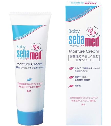 Amazon | ロート製薬 セバメド モイスチャークリーム 75mL | seba med