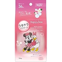 ハッピーマム様 リクエスト 4点 まとめ商品 Amazon | マンダム ハッピーデオボディシート うるサラ花