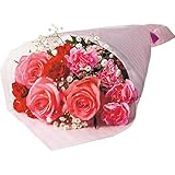 母の日ギフト 花 プレゼント 人気 ランキング 早割 大人気 数量限定　母の日花束 60代 70代 80代 もらって うれしい メッセージカード　iprsad