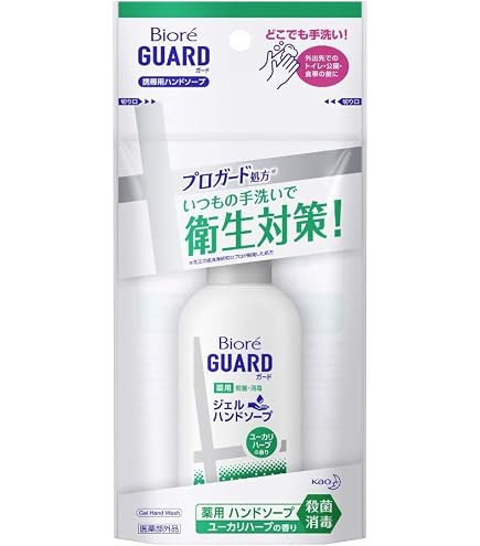 Amazon | ビオレ GUARD ハンドジェルソープ ポンプ ユーカリハーブの