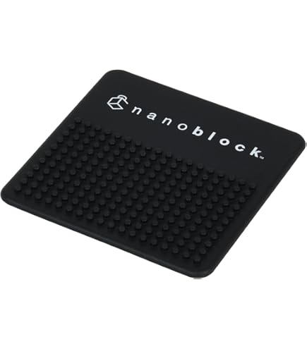 Amazon.co.jp: ドラゴンクエスト ナノブロック ドラゴン : おもちゃ