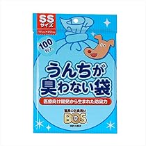 Amazon.co.jp: 驚異の防臭袋 BOS (ボス) うんちが臭わない袋 ペット用