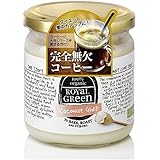 オーガニック ココナッツギー（グラスフェッドバター）325ml【混ぜるだけでバターコーヒー（完全無欠コーヒー）に】EU有機認証